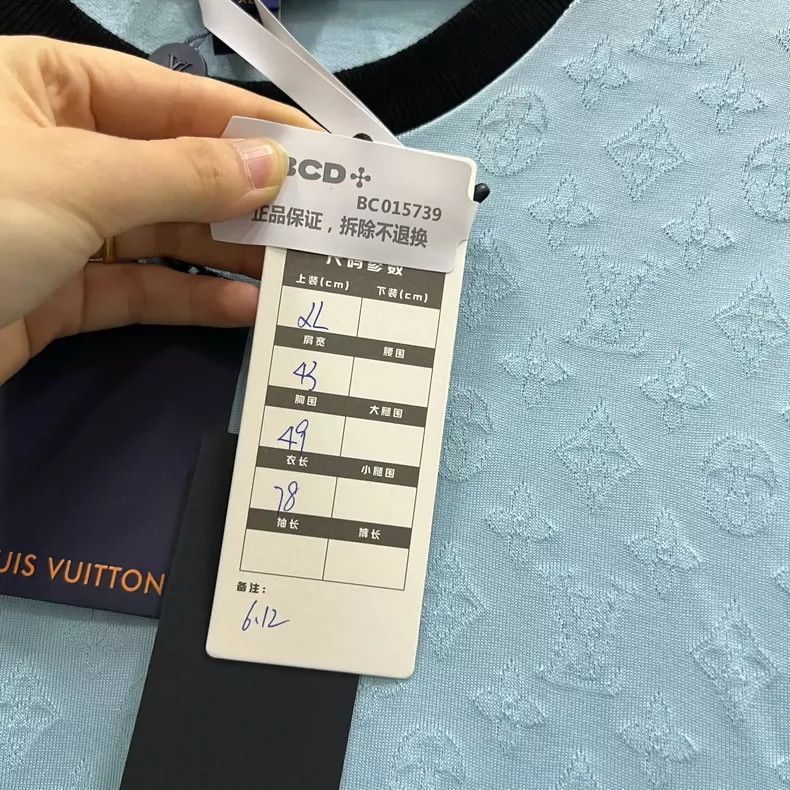 Louis Vuitton louis vuitton Blue logo embossed chain short sleeves Size US XL / EU 56 / 4 - 6 Thumbnail