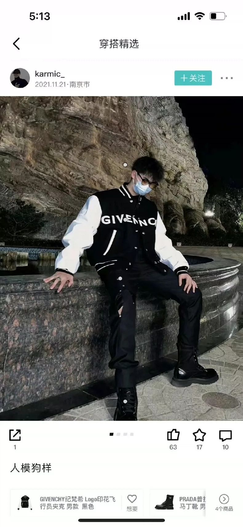 Givenchy Givenchy Size54 Black and White Patchwork Leather Sleeve Ba Size US M / EU 48-50 / 2 - 6 Thumbnail