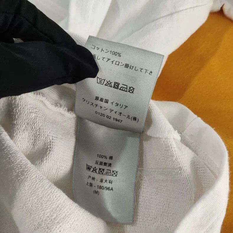 Dior Dior Pure cotton T-shirt Size US M / EU 48-50 / 2 - 5 Thumbnail