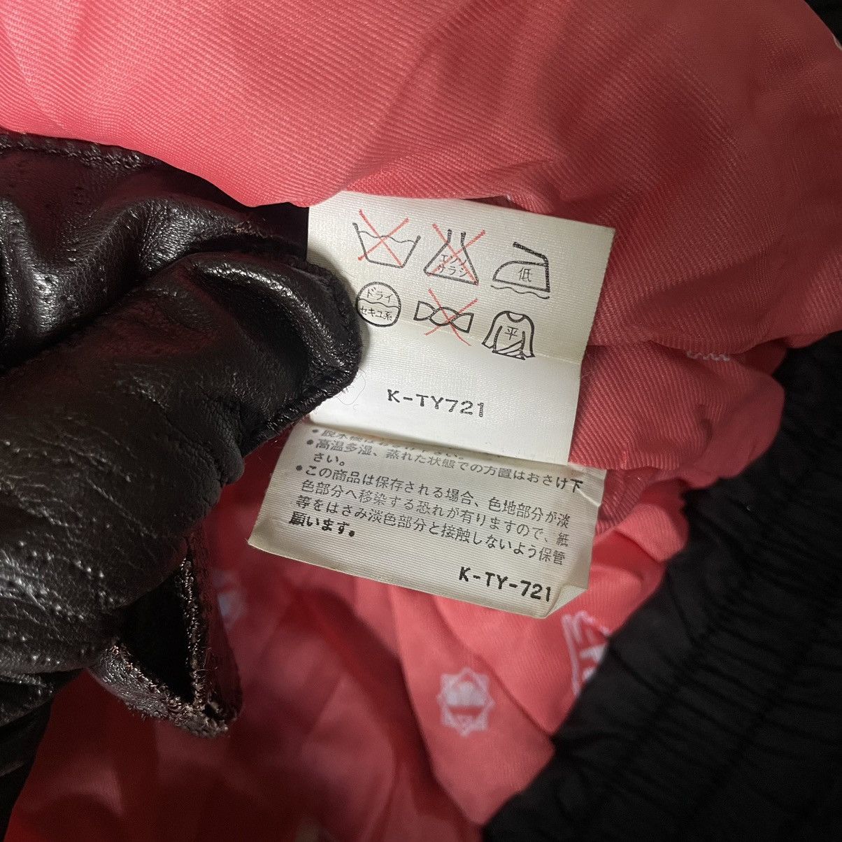 14th Addiction 90s Ellesse Ski Rick Owen Lgb Issey Miyake Style Jacket Size US S / EU 44-46 / 1 - 17 Thumbnail