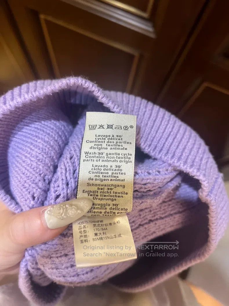 Hermes Hermes Purple Sweater Size US M / EU 48-50 / 2 - 5 Thumbnail