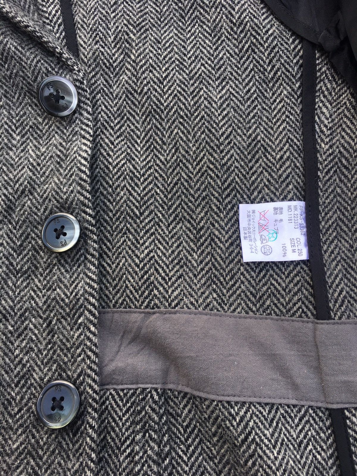 Paul Smith Rare Vintage Paul Smith Wool Blazer Size 34R - 11 Thumbnail
