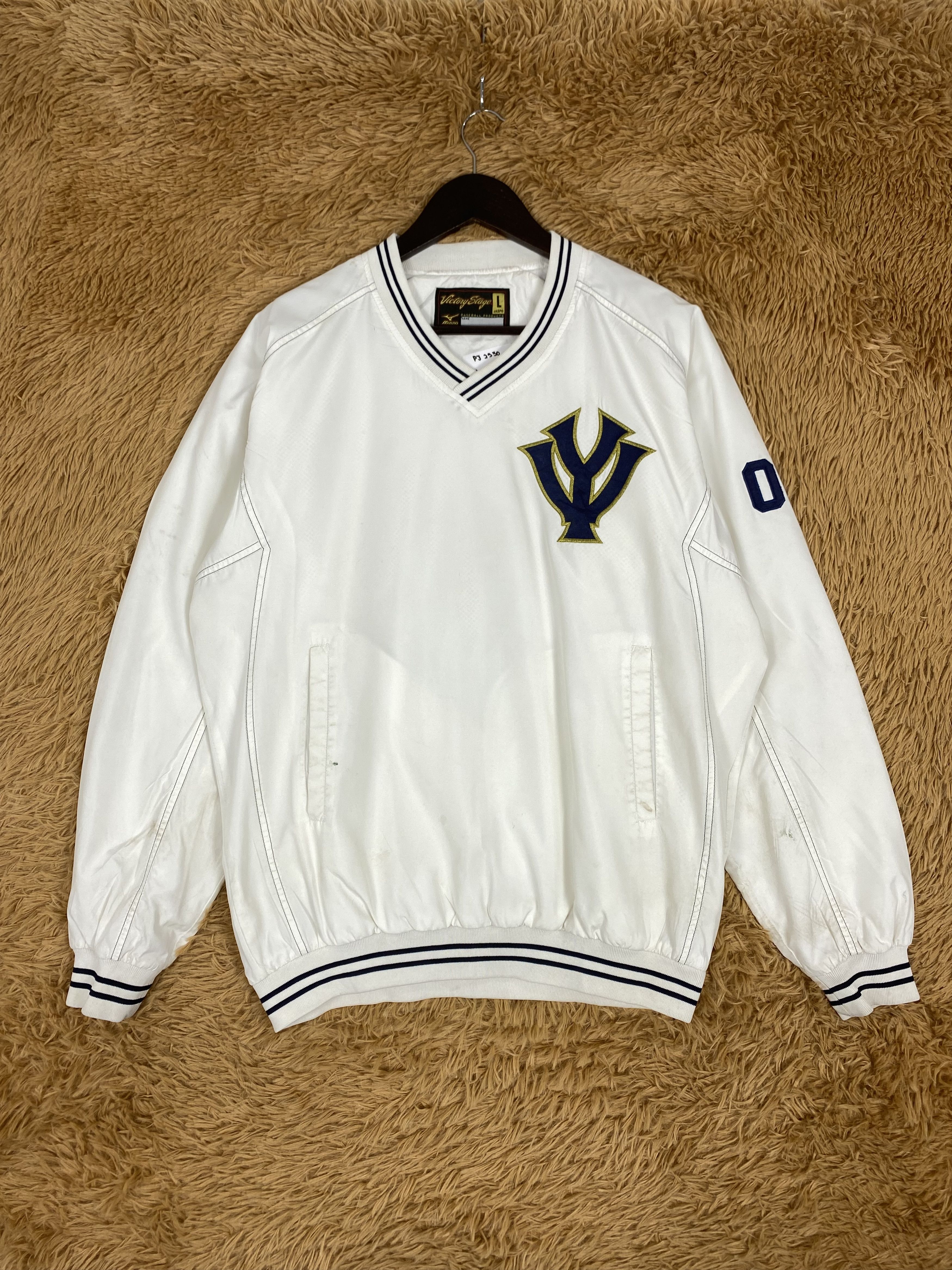 Mizuno Vintage Mizuno X Victory Stage Long Sleeve Jersey PJ2530 Size US L / EU 52-54 / 3 - 1 Thumbnail