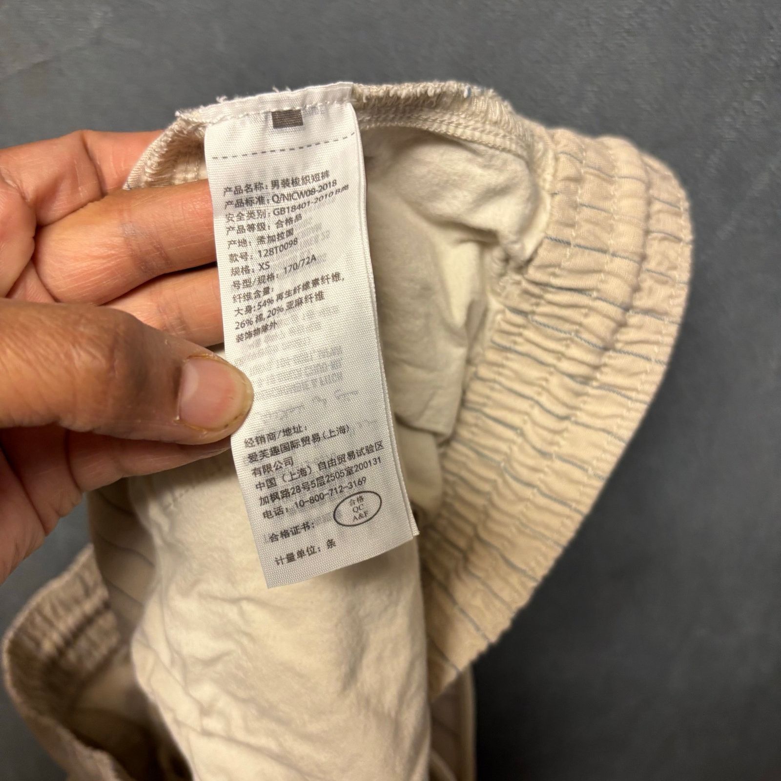 Abercrombie & Fitch Abercrombie & Fitch Linen Blend Shorts Summer Pin Striped XS Size US 29 - 4 Thumbnail