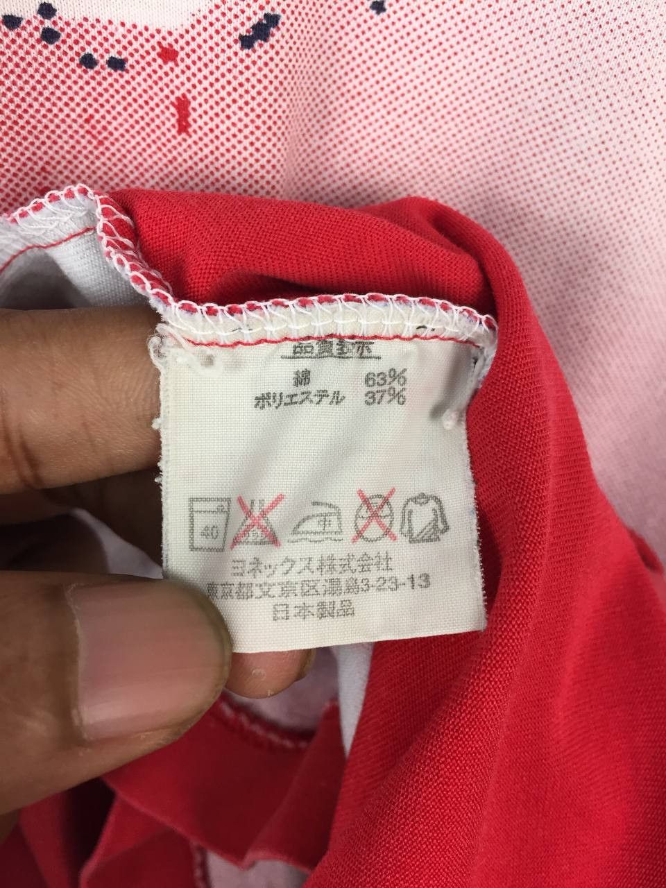 Japanese Brand Vtg 90s 00s Yonex Fullprint Badminton Polo Tee Size US M / EU 48-50 / 2 - 12 Thumbnail
