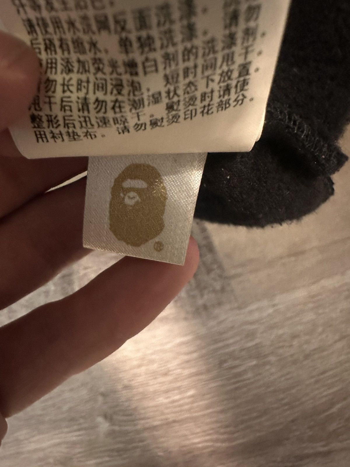 Bape × Medicom Toy Bape x Medicom Be@r College Pullover Hoodie Size US L / EU 52-54 / 3 - 12 Thumbnail