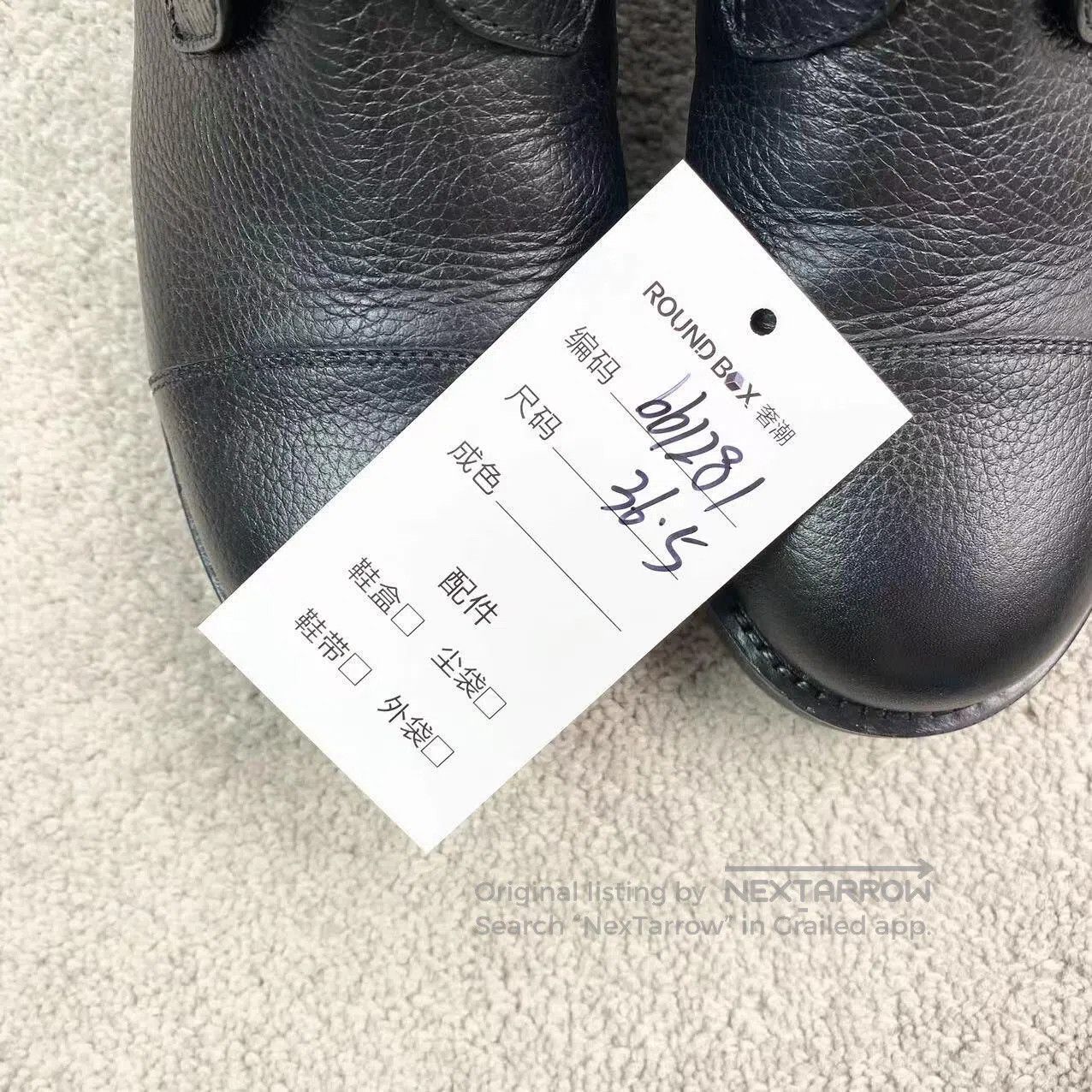 Louis Vuitton Louis Vuitton Presbyopia lace-up booties| Size US 6 / IT 36 - 8 Thumbnail