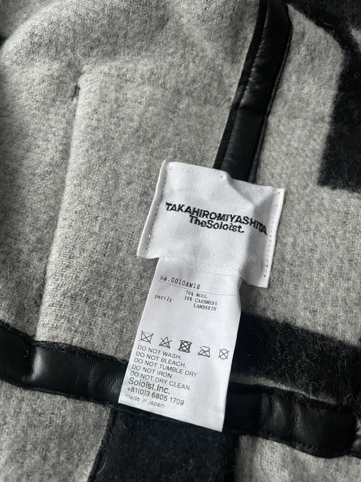 Takahiromiyashita The Soloist. Wool/Cashmere Blanket Hood Size ONE SIZE - 5 Thumbnail