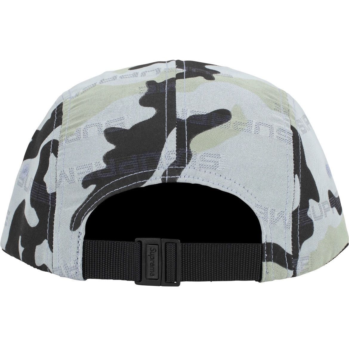 Supreme Supreme Reflective Jacquard Camp Cap Artic Camo FW24 Size ONE SIZE - 3 Thumbnail