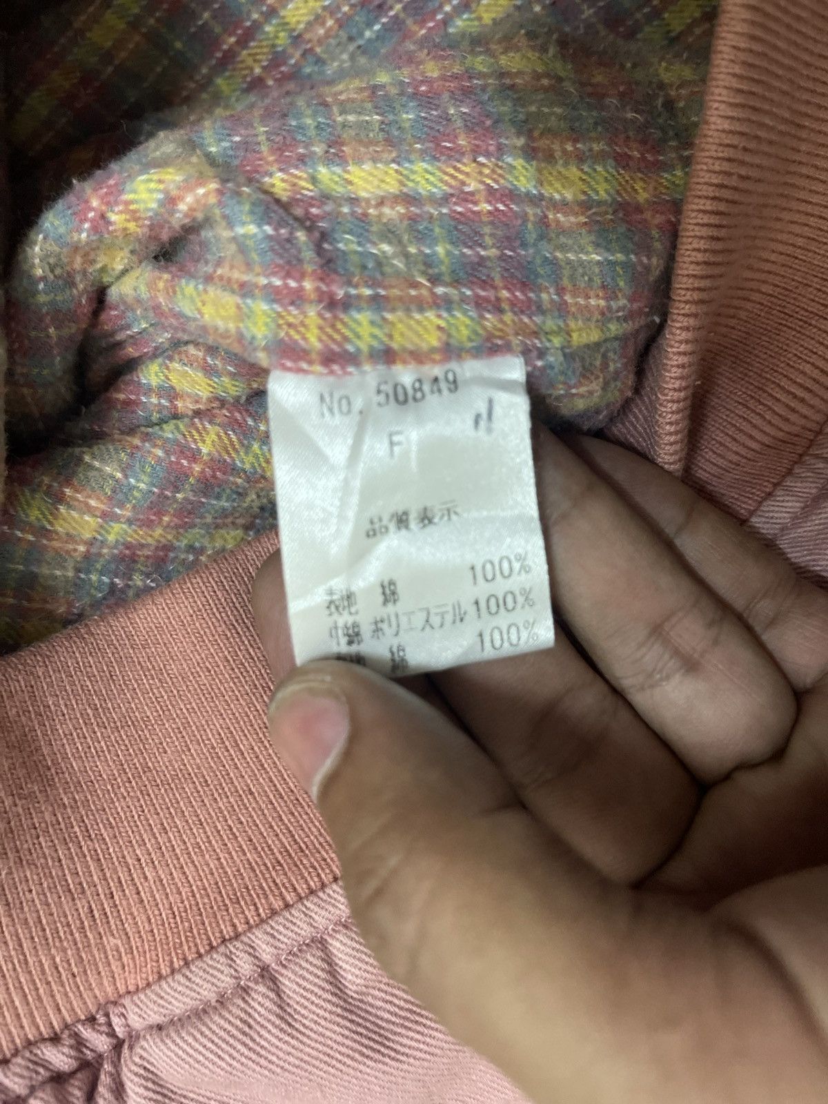 Comme Ca Ism × Japanese Brand × Vintage Vintage Comme Ci Comme Ça Zip Hoodie – Embroidered Rabbit Size US L / EU 52-54 / 3 - 6 Thumbnail