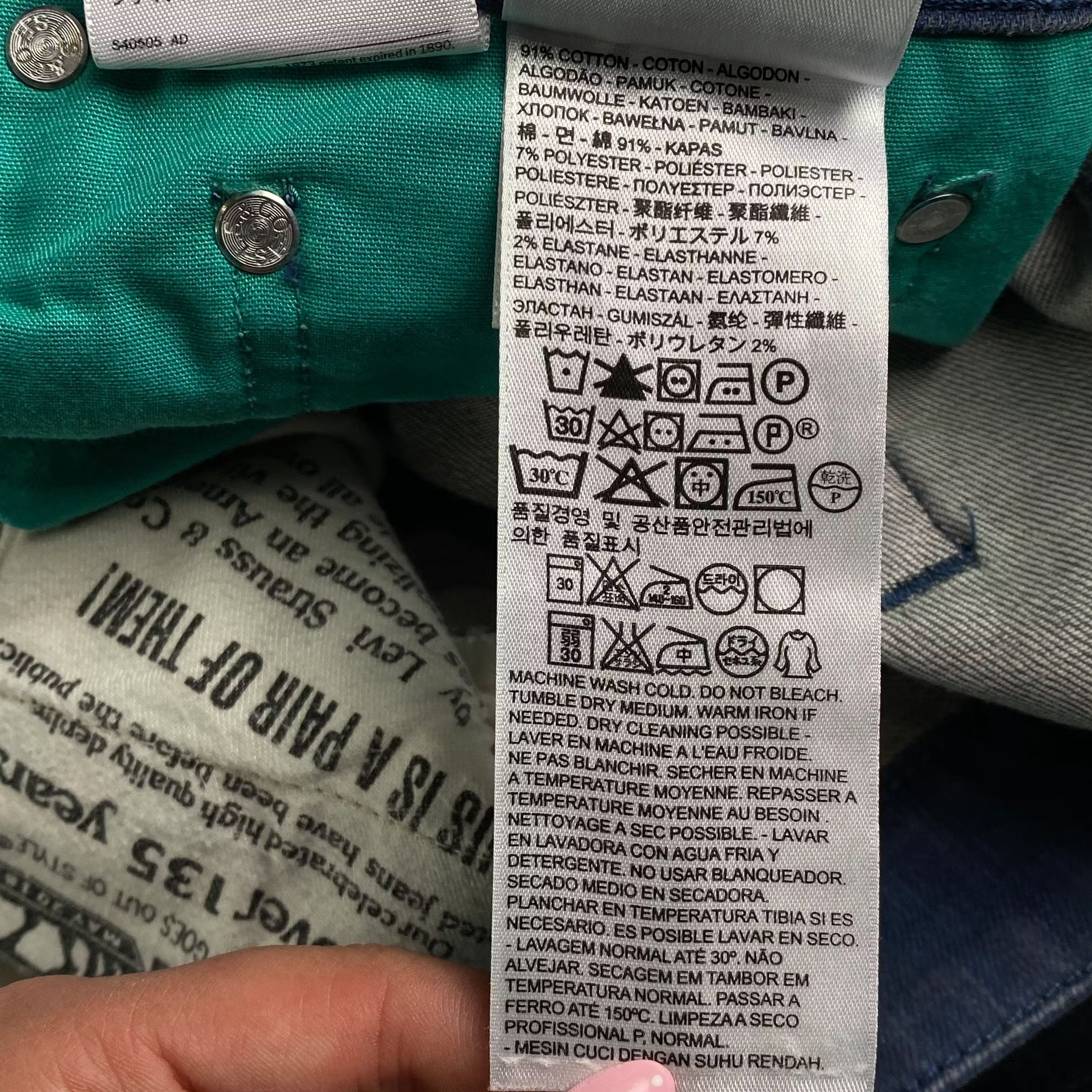 Levi's × Levi's Vintage Clothing Mens Jeans Levis Selvedge Reflective Size 32 Size US 32 / EU 48 - 7 Thumbnail