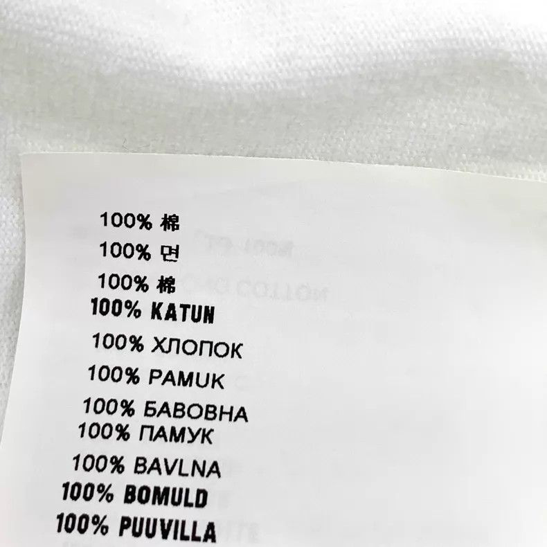 Prada Prada 23 white logo letter relief cotton round-neck long-s Size S / US 4 / IT 40 - 8 Thumbnail