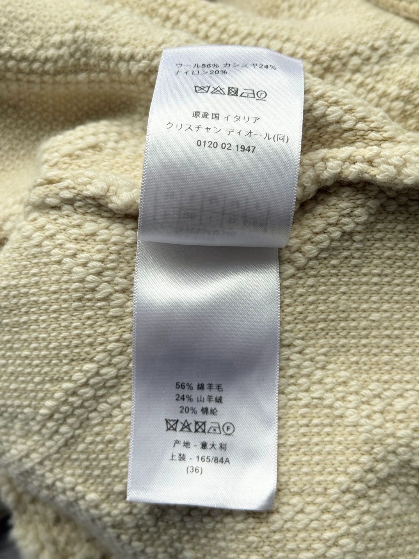 Dior Dior popular quilted teddy bear coat with lapel Size XS / US 0-2 / IT 36-38 - 5 Thumbnail