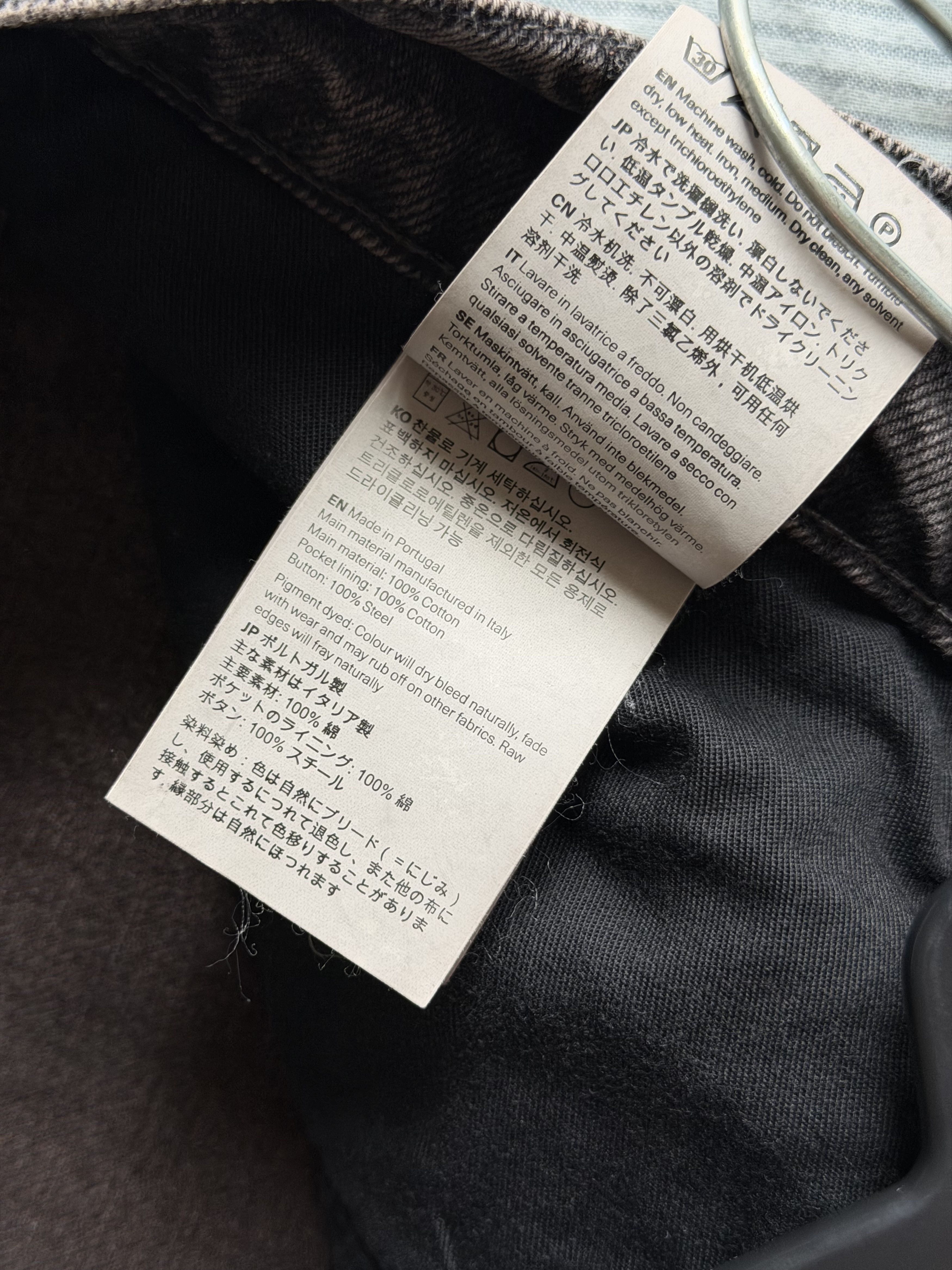 Our Legacy Our Legacy Third Cut Jeans in Highway Coffee Brown Size US 34 / EU 50 - 10 Thumbnail