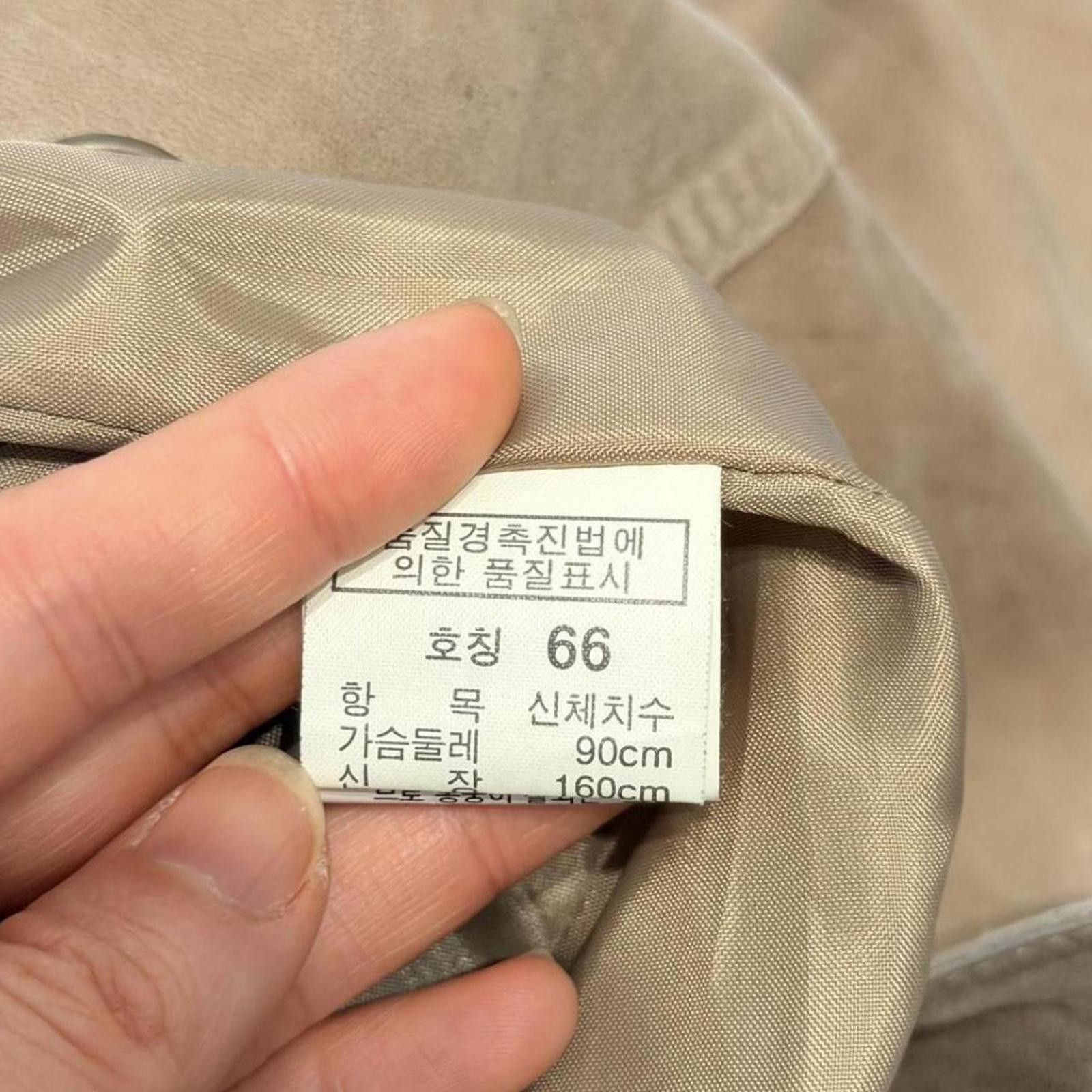 Other Real lamb leather whimsy core preppy tan suede trench coat Size S / US 4 / IT 40 - 2 Thumbnail