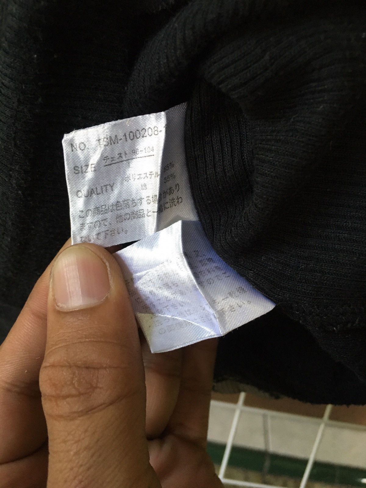 Japanese Brand Defective struct y2k Size US L / EU 52-54 / 3 - 7 Thumbnail