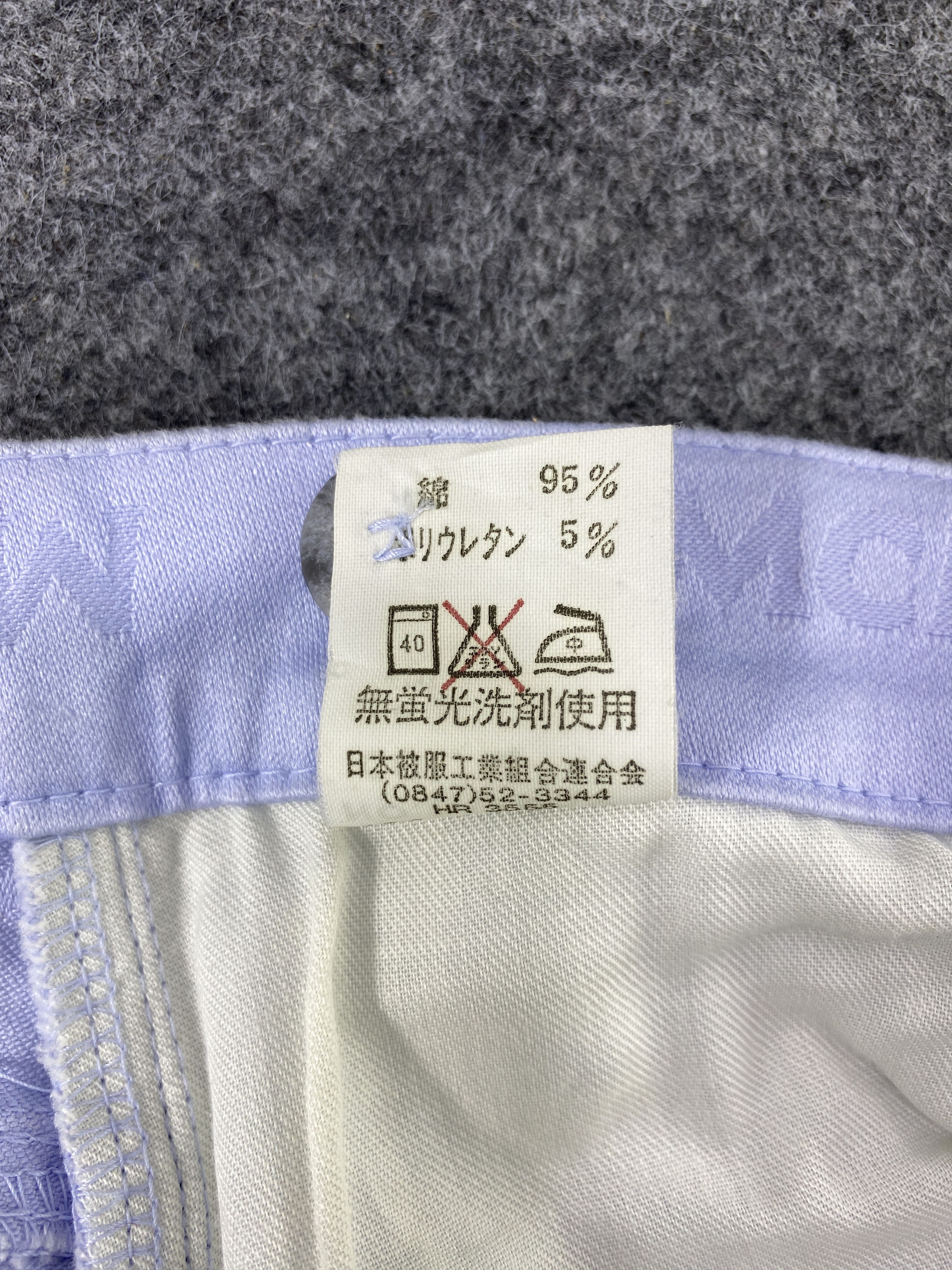 MCM Vintage MCM Monogram Jeans - J1094 Size 25" / US 0 / IT 36 - 10 Thumbnail