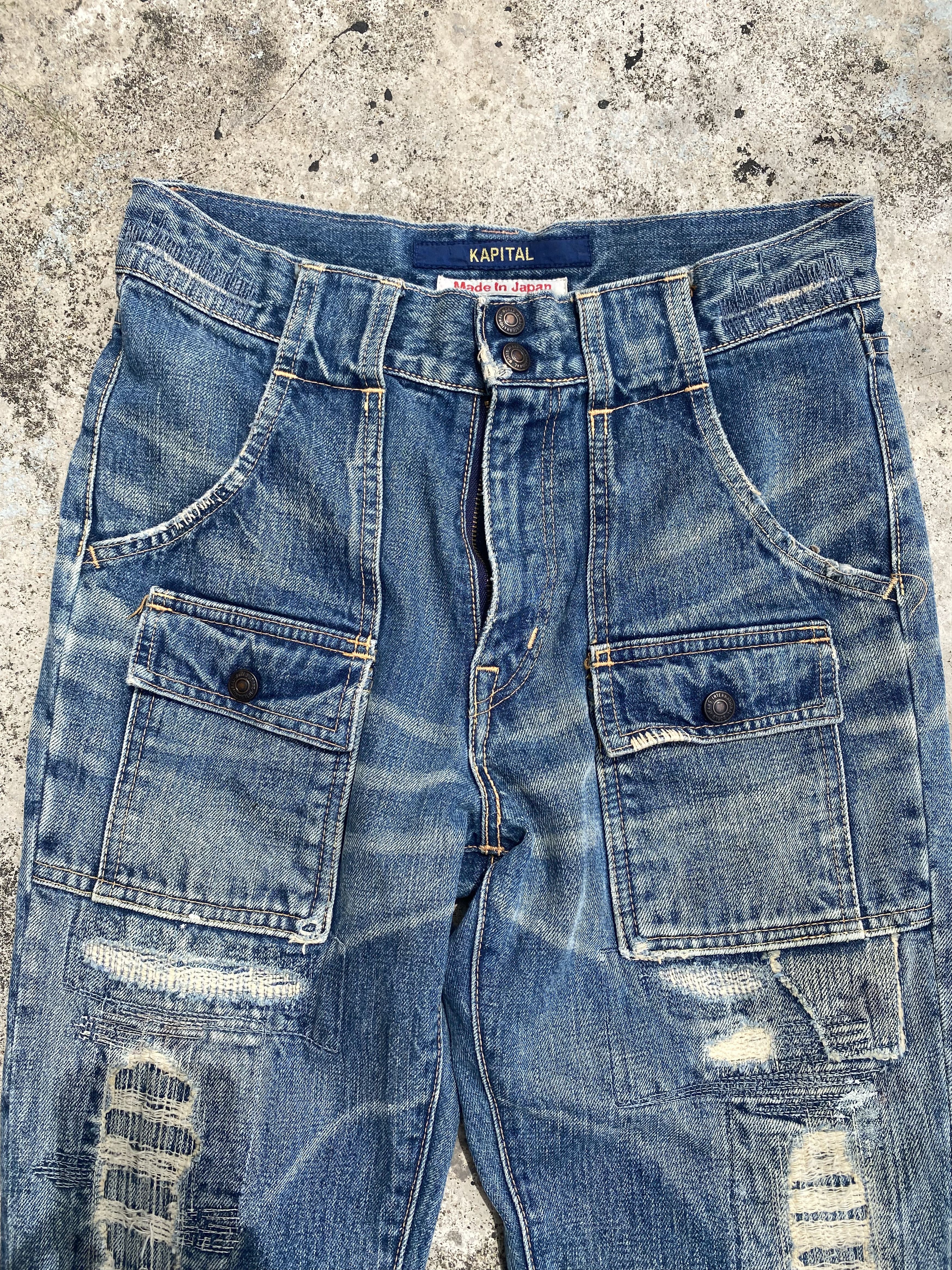 Kapital INSANE💥 KAPITAL SASHIKO BORO FLARE BUSHPANT DISTRESSED Size US 29 - 4 Thumbnail
