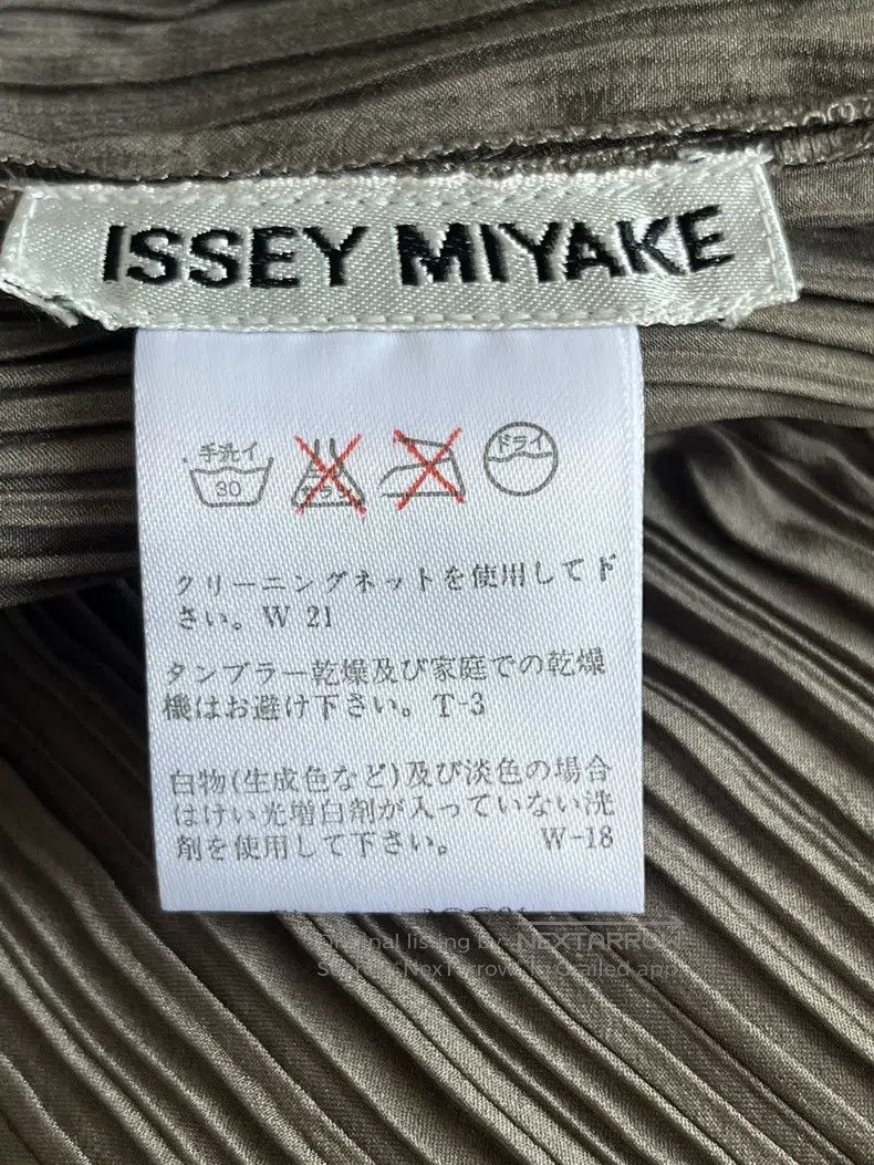 Issey Miyake Issey Miyake Purple Vest Size M / US 6-8 / IT 42-44 - 5 Thumbnail