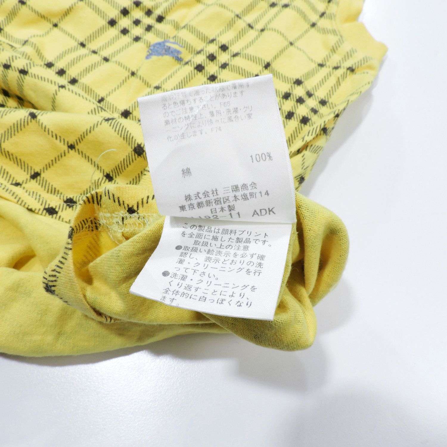 Burberry BURBERRY LONDON BLUE LABEL CHECKED YELLOW T-SHIRT Size XS / US 0-2 / IT 36-38 - 4 Thumbnail