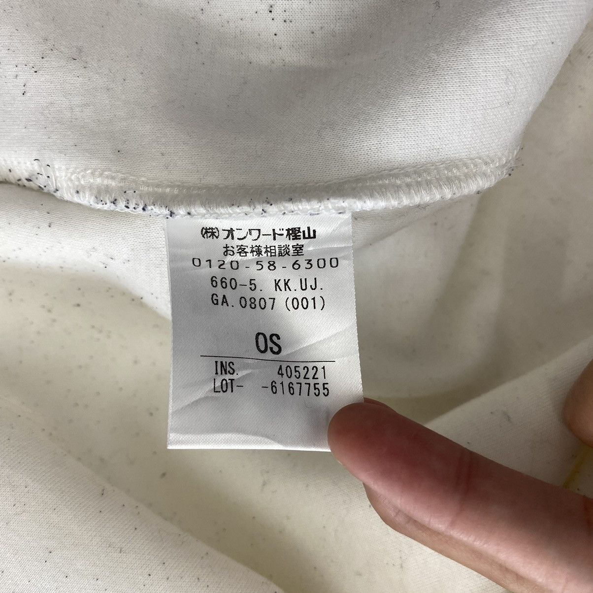 Opening Ceremony OPENING CEREMONY Est 2002 US brand White Hoodie Size US M / EU 48-50 / 2 - 4 Thumbnail