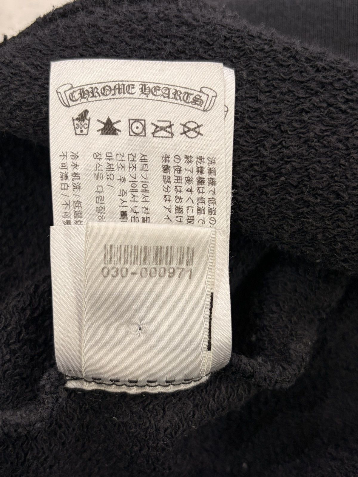 Chrome Hearts Chrome Hearts Black Yellow Sex Records Hoodie Size US XL / EU 56 / 4 - 12 Thumbnail