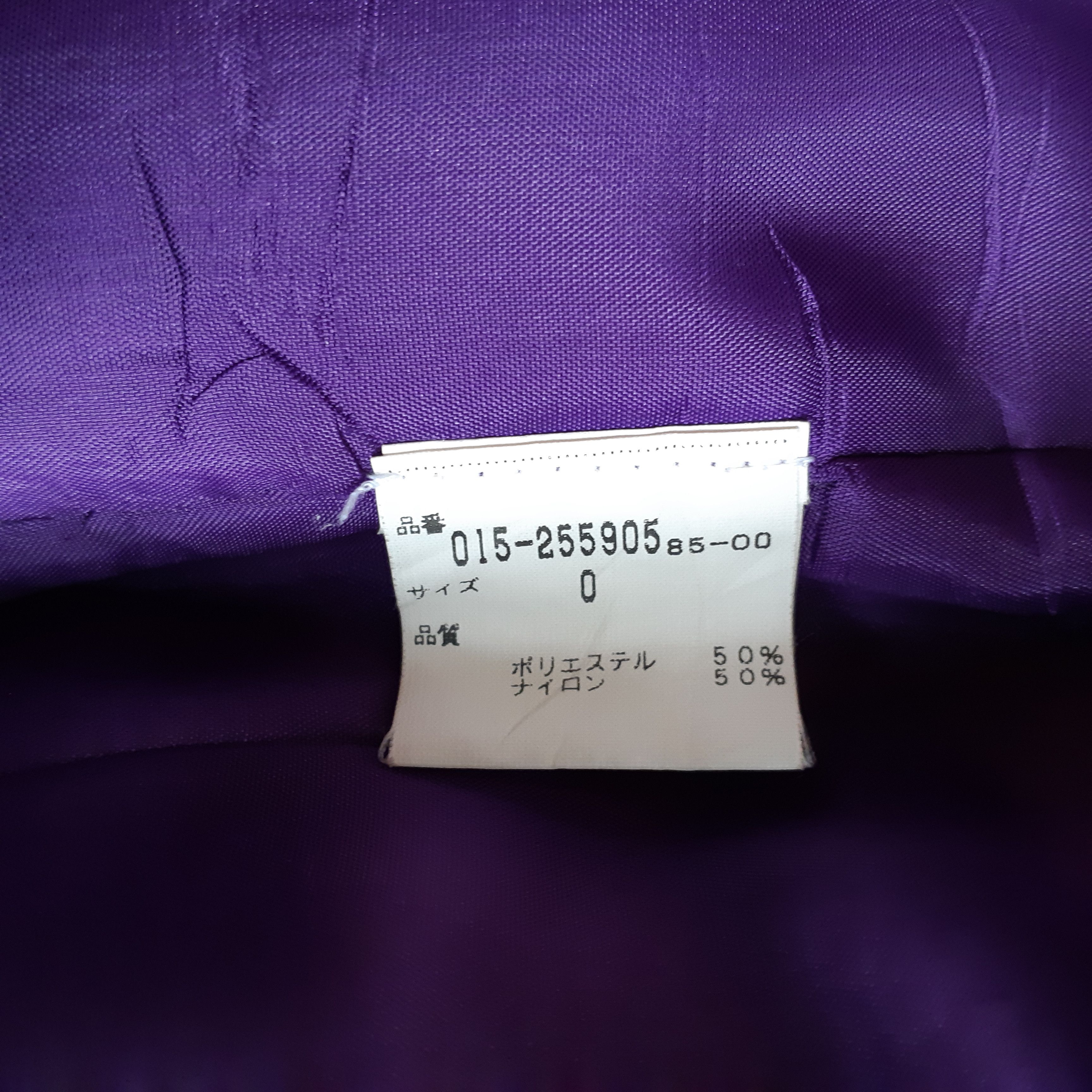 90's Vintage Vivienne Tam Iridescent Jacket size 0