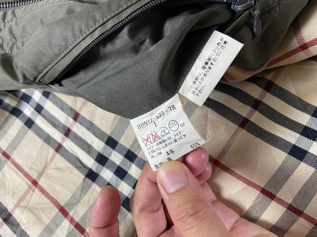Burberry Burberry London Hooded Parka Jacket (203) Size US L / EU 52-54 / 3 - 4 Thumbnail