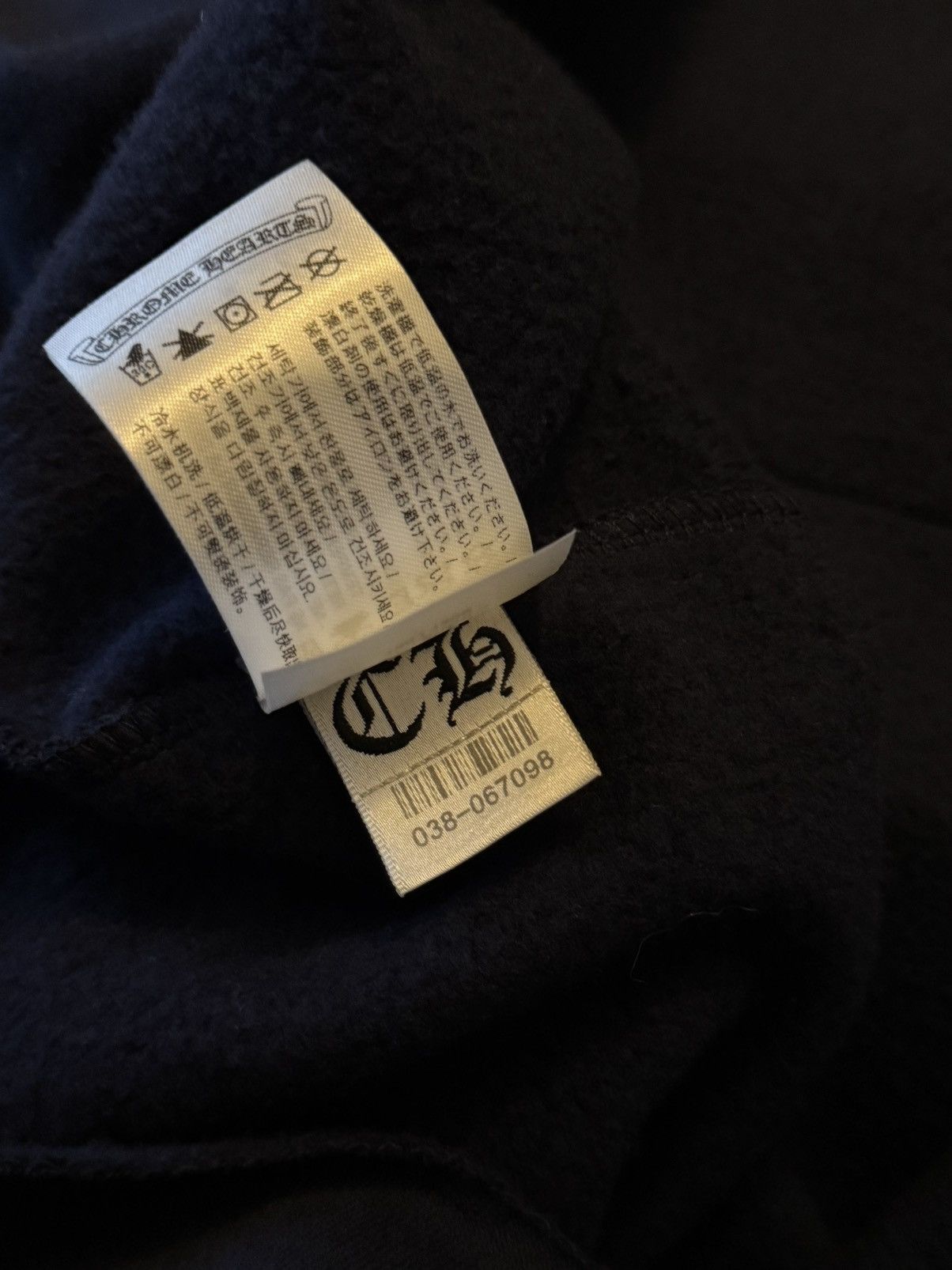 Chrome Hearts Chrome Hearts Navy Vertical Hoodie Size US XXL / EU 58 / 5 - 9 Thumbnail