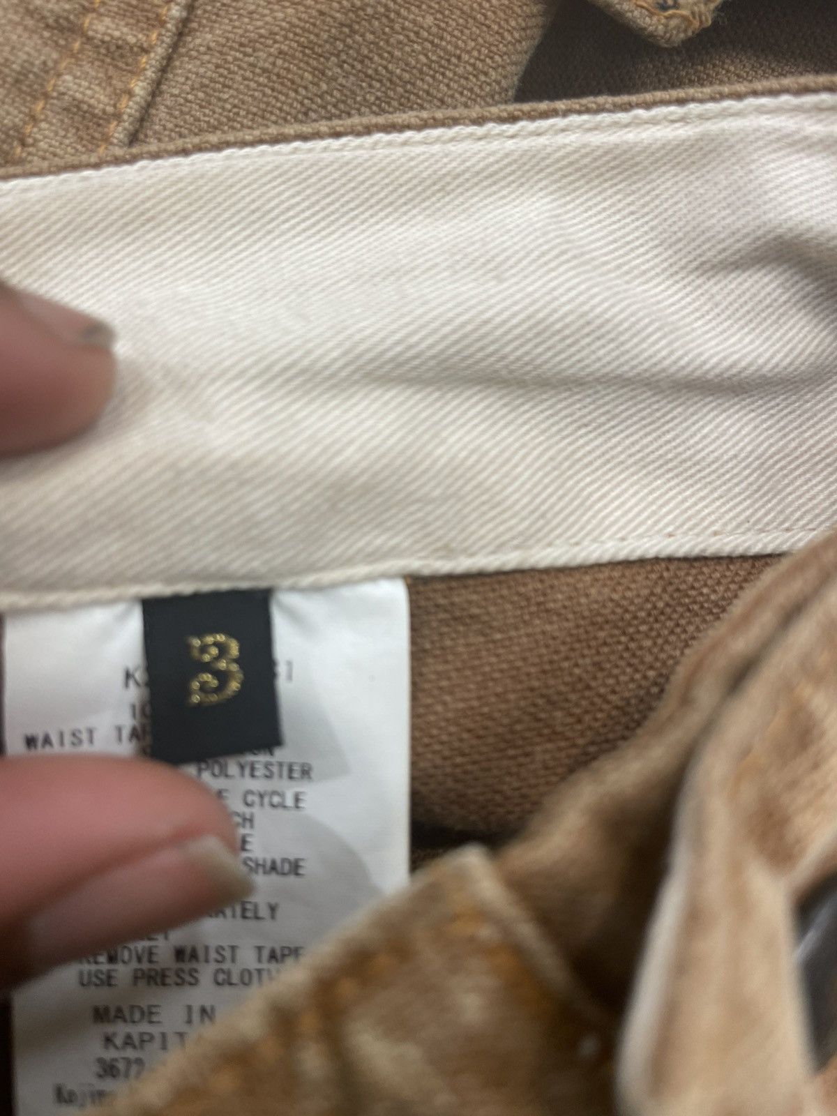 Kapital Kapital Farmer Shorts Size US 34 / EU 50 - 4 Thumbnail
