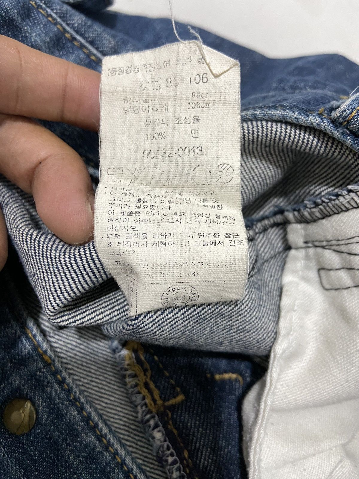 Levi's Levi’s Engineered Buckle Back Rare Twisted Jeans Size US 34 / EU 50 - 4 Thumbnail