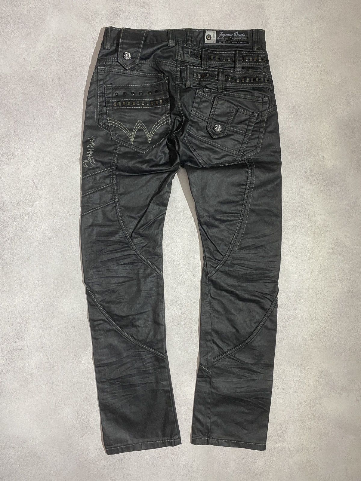 Japrag Denim By Okishana Samoko Japanese Designer Vintage