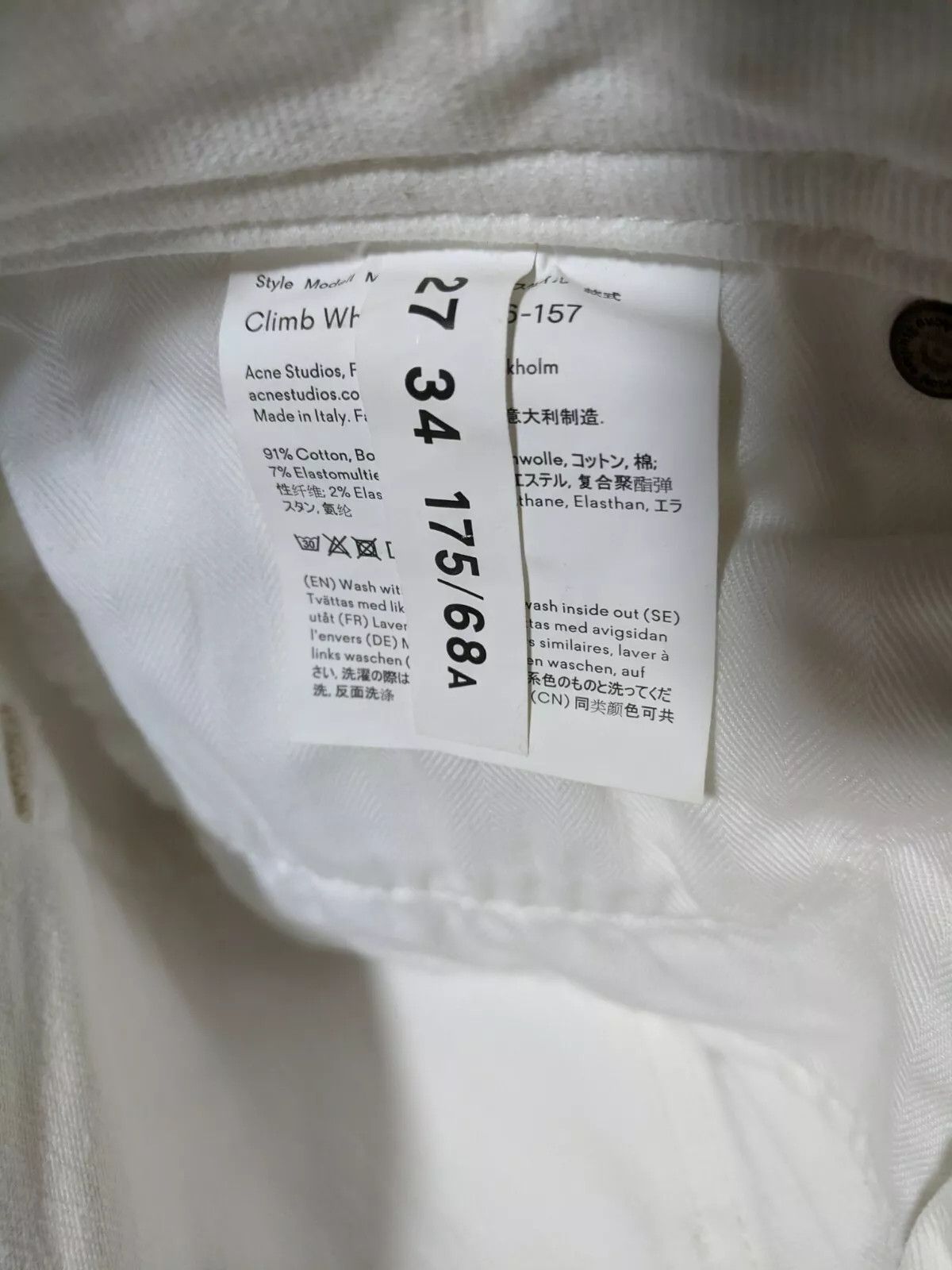 Acne Studios Acne Studios Climb White jeans ~ SIZE 27 ~ Size 27" / US 4 / IT 40 - 9 Thumbnail