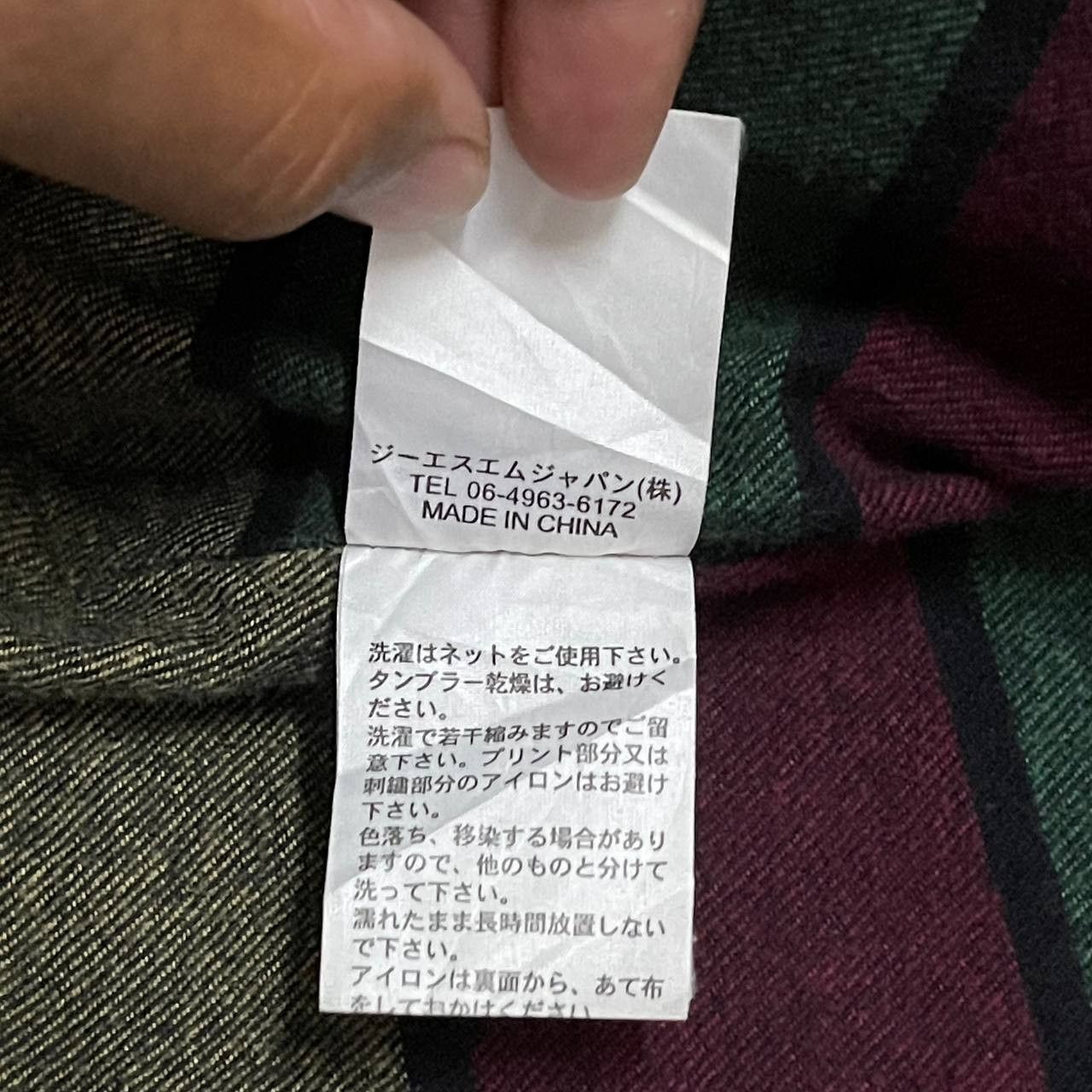 Bob Marley Vintage Billabong x Bob Marley M65 Military Cargo Jacket Size US L / EU 52-54 / 3 - 18 Thumbnail