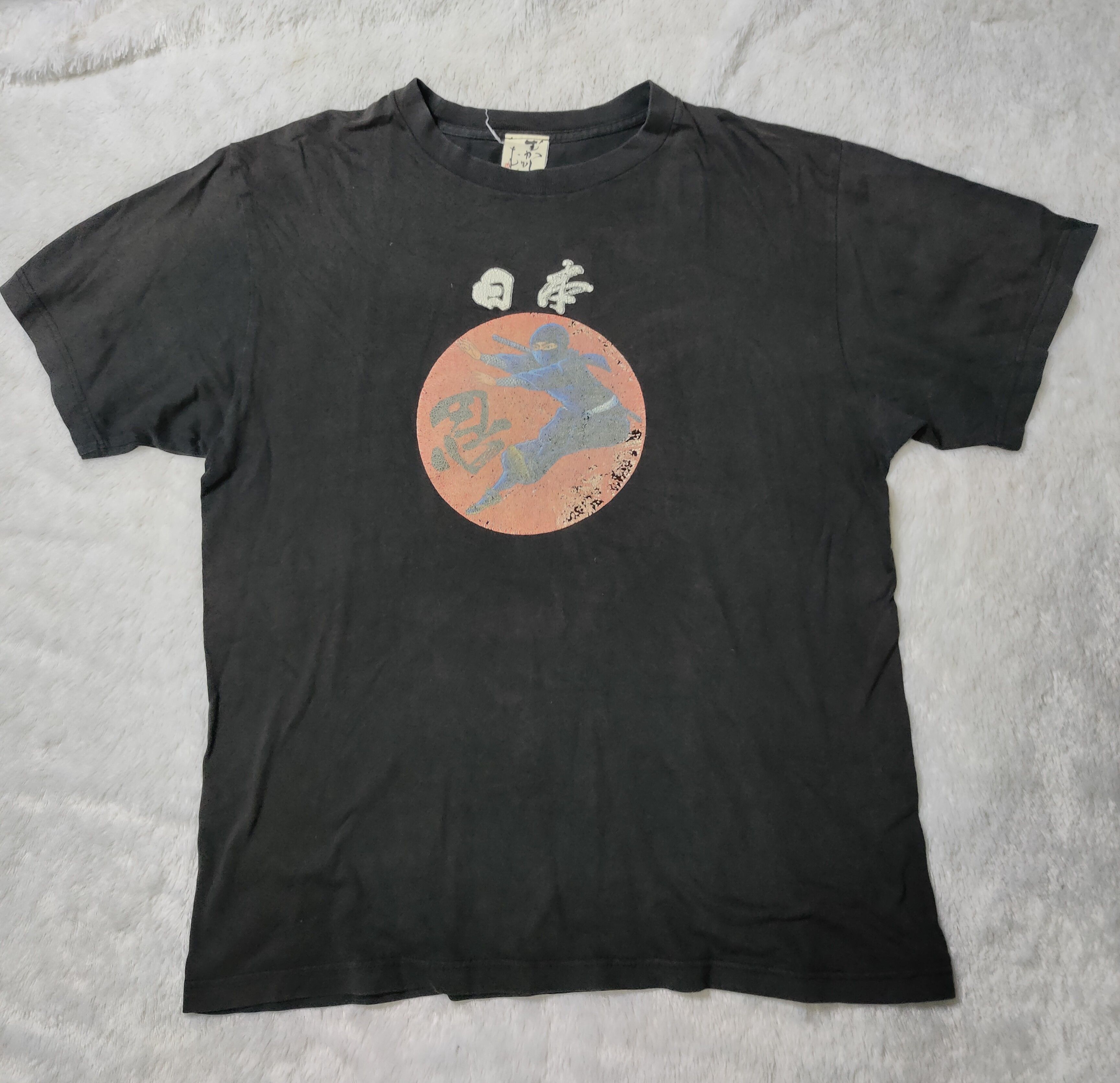 Vintage and faded Ninja art T-shirt