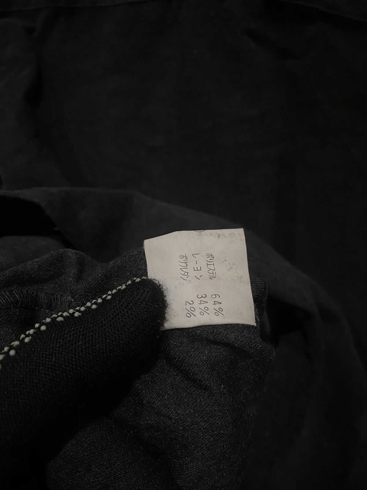 Tornado Mart Tornado Mart Minimalist Black High-Neck Jacket - Modern Size US M / EU 48-50 / 2 - 6 Thumbnail