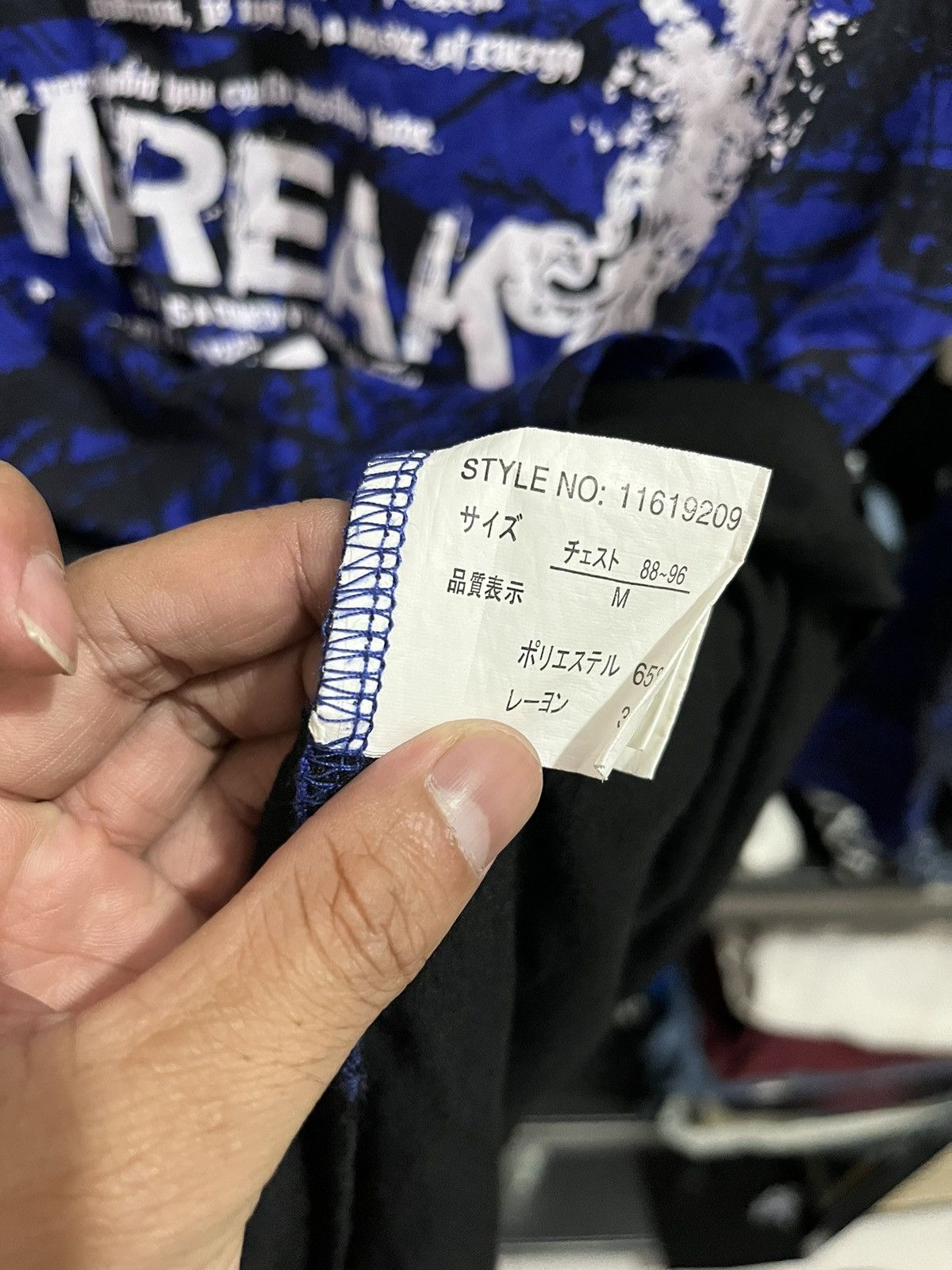 If Six Was Nine × Japanese Brand × Le Grande Bleu (L.G.B.) Beaumere poem double layer Size US S / EU 44-46 / 1 - 6 Thumbnail