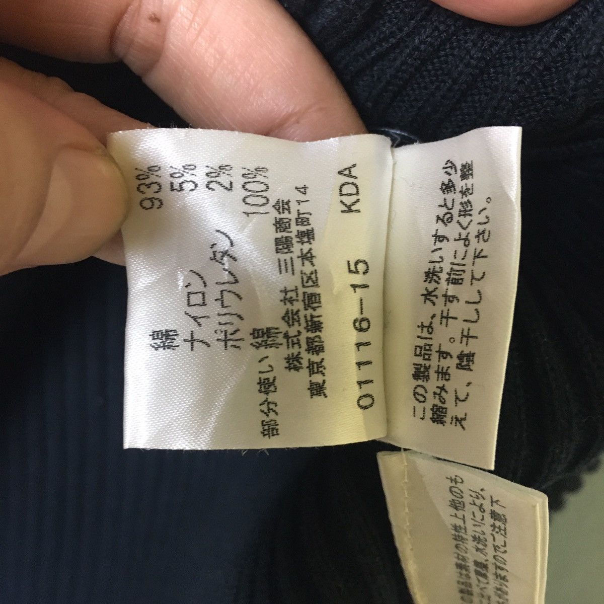 Burberry Nova Check Burberry Elastic Nova Check Polo Size M / US 6-8 / IT 42-44 - 9 Thumbnail