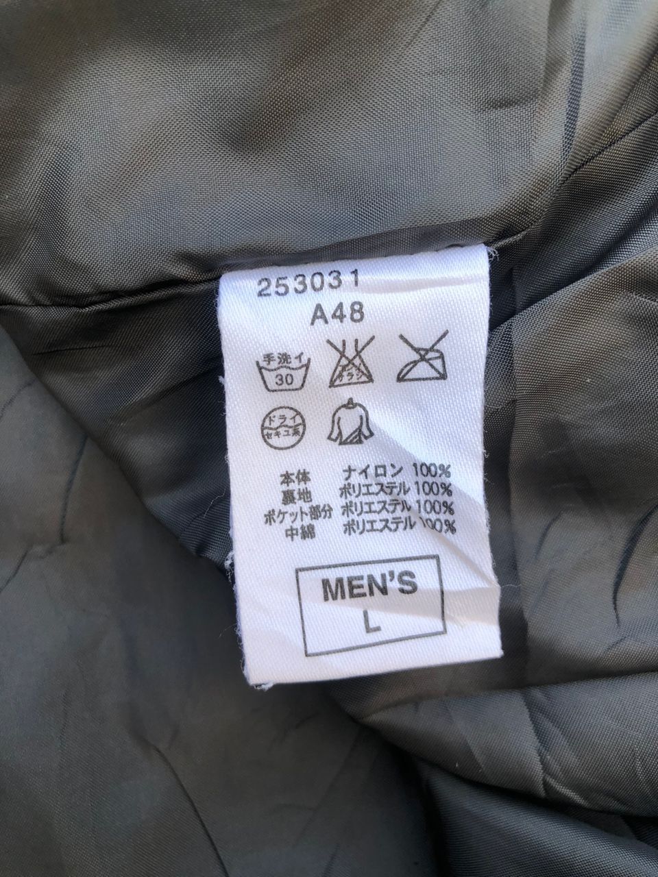 Nike Vintage 00s Nike Puffer Jacket Size US M / EU 48-50 / 2 - 4 Thumbnail