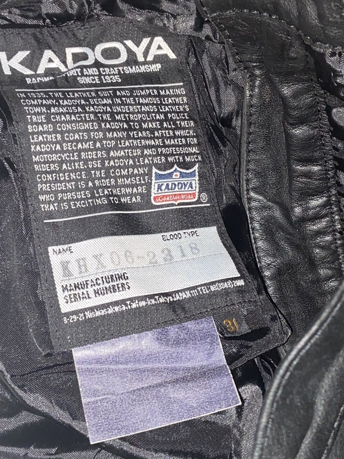 Kadoya RARE KADOYA japan leather black pants size 31 Size US 31 - 16 Thumbnail