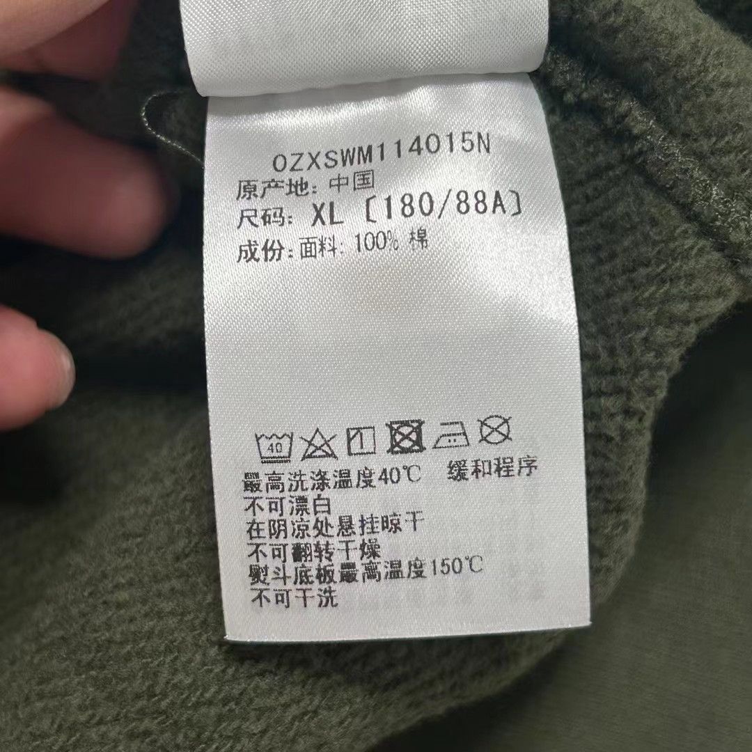 Bape BAPE HEAD HOODIE Size US XL / EU 56 / 4 - 5 Thumbnail