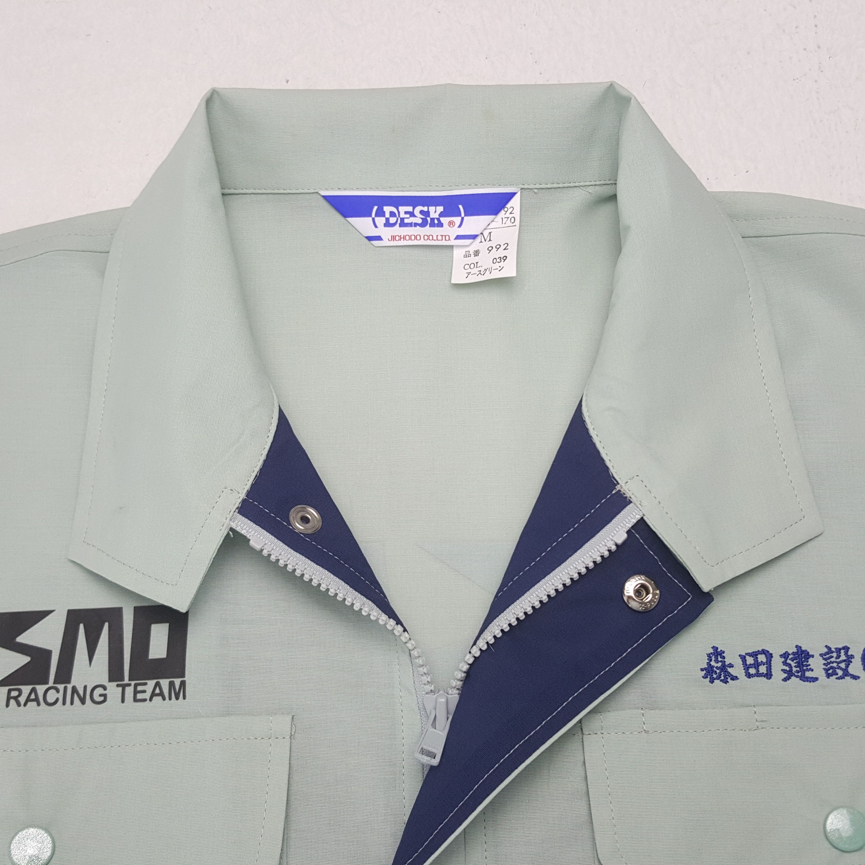 Vintage Vintage Nismo Nissan Racing Team Custom Art Japan Jacket Size US M / EU 48-50 / 2 - 5 Thumbnail