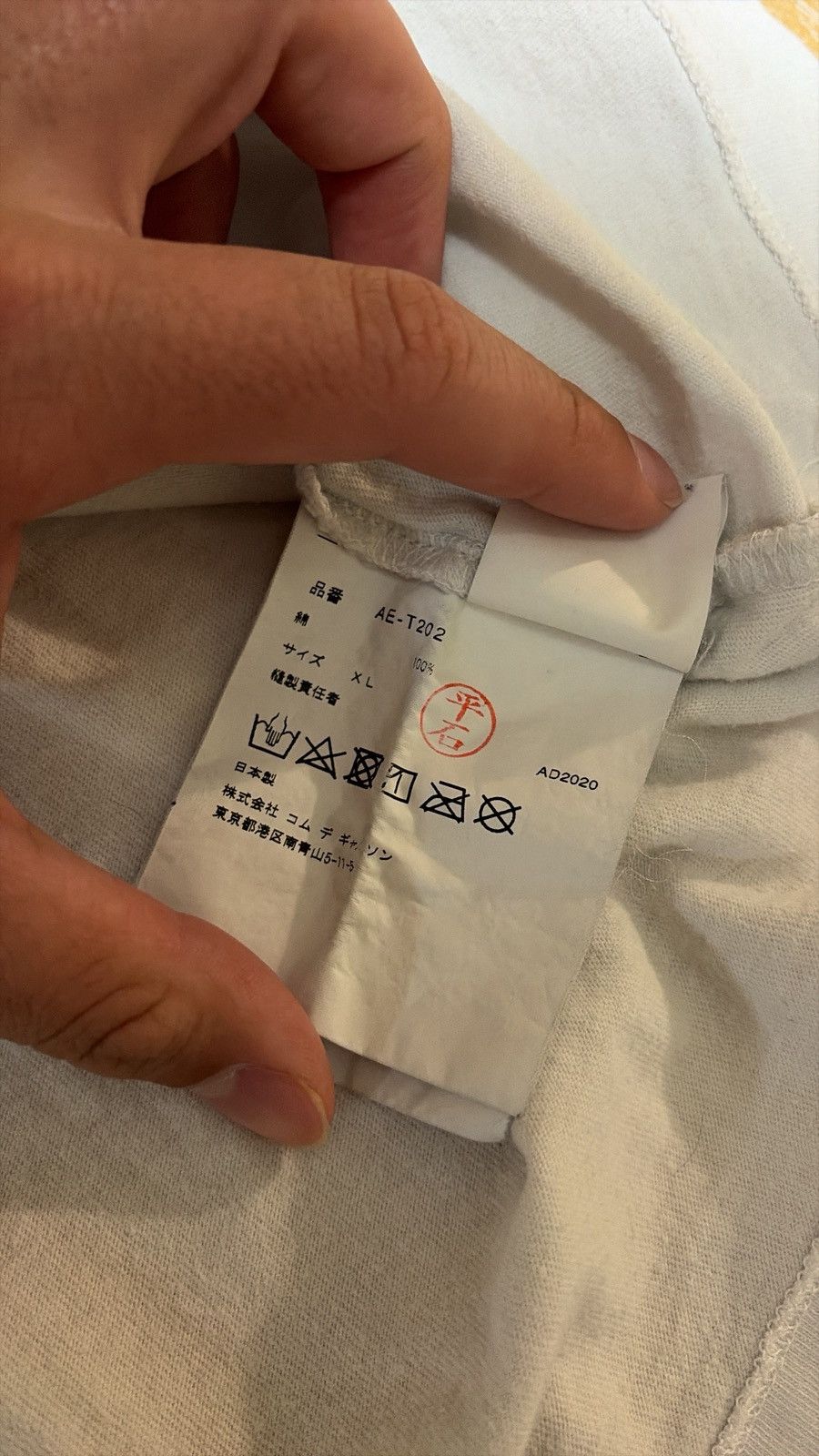 CDG by Comme des Garcons × The North Face Cdg play north face collaboration Size US XL / EU 56 / 4 - 10 Thumbnail