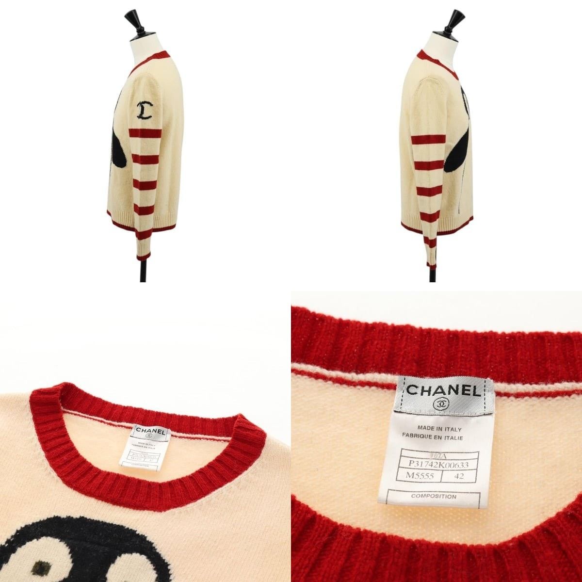 Chanel Chanel CC Sweater Jacket Size US M / EU 48-50 / 2 - 3 Thumbnail