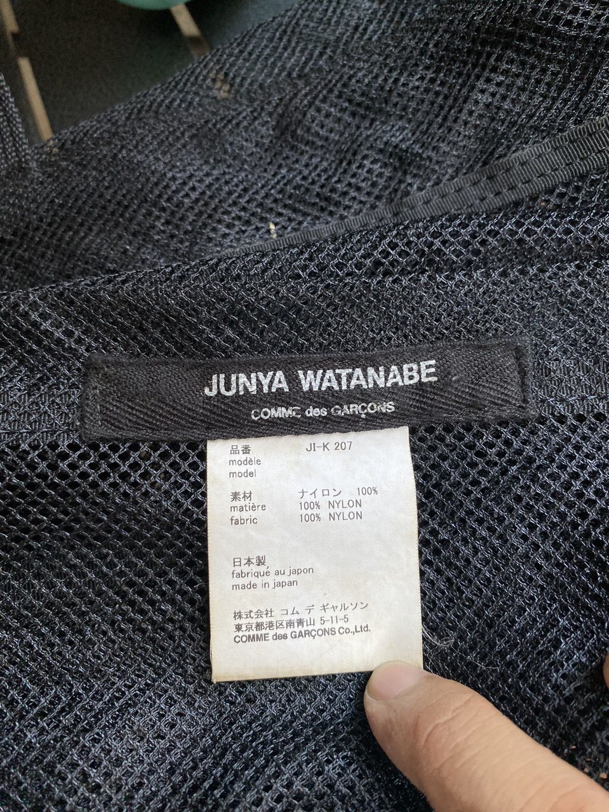Junya Watanabe Nylon Net Handbag Size ONE SIZE - 6 Thumbnail