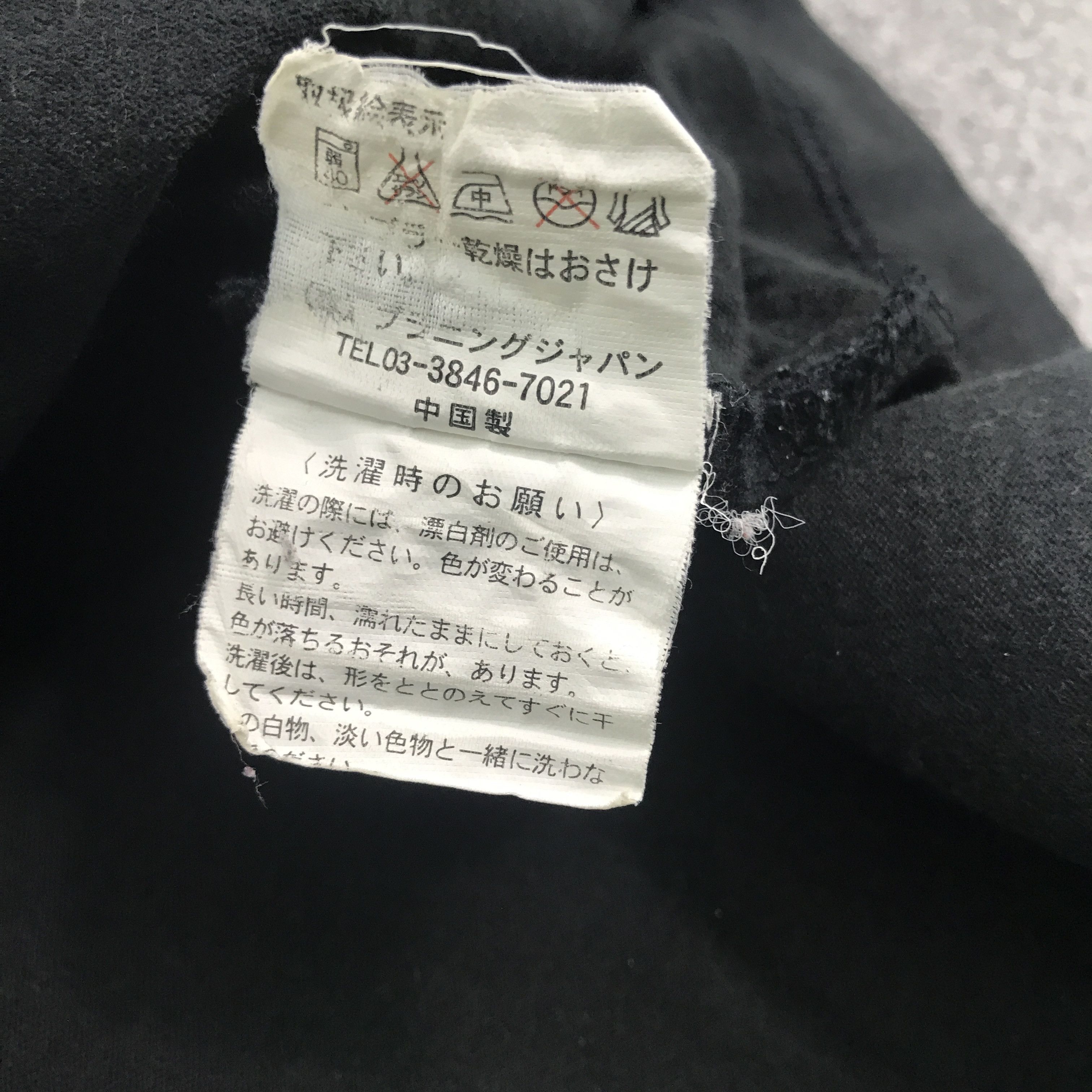 Japanese Brand Rare Oxfam japan fashion style Long Sleeve T-Shirt Size US M / EU 48-50 / 2 - 11 Thumbnail
