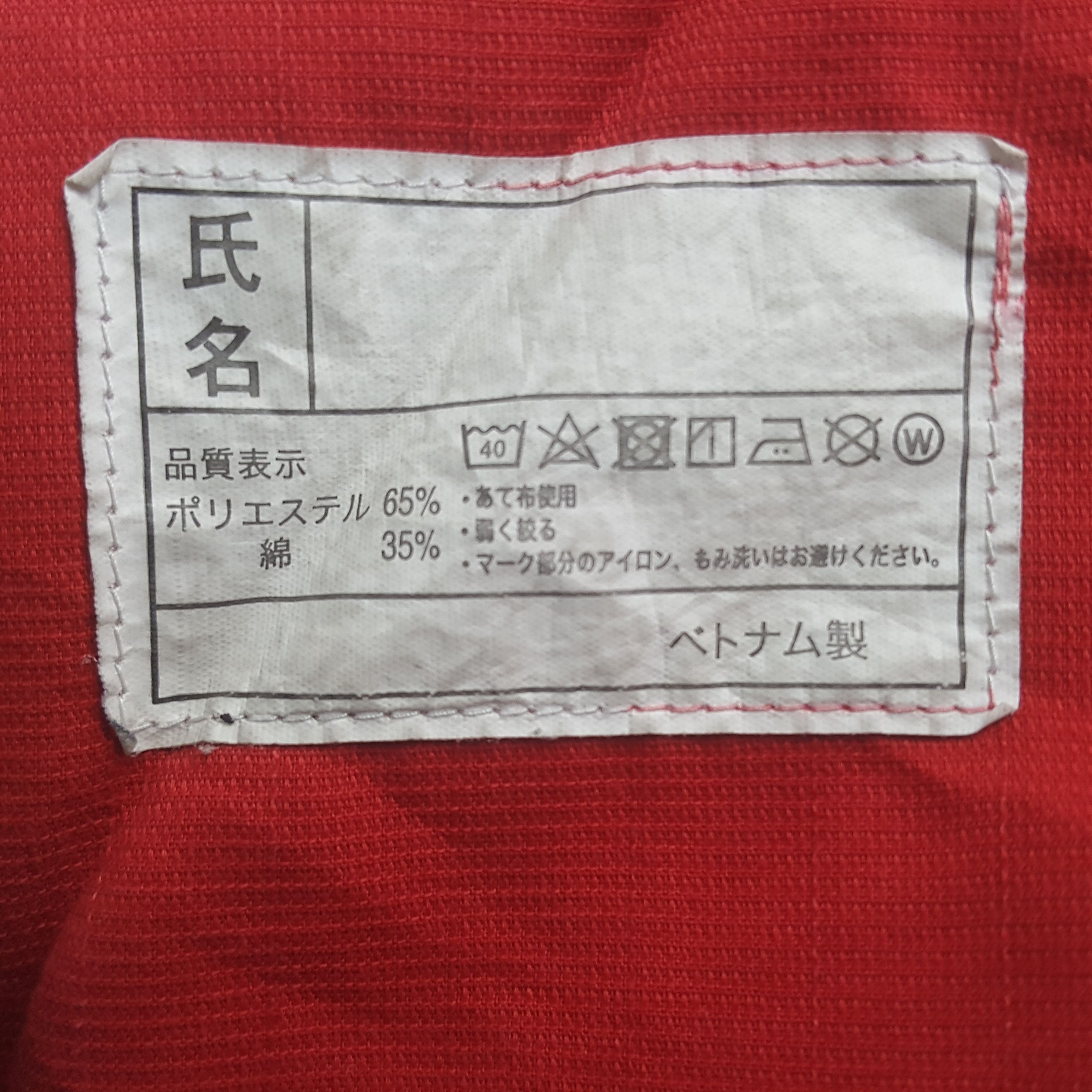 Japanese Brand Vintage Nismo Nissan Racing Team Jacket RR20 Size US S / EU 44-46 / 1 - 11 Thumbnail