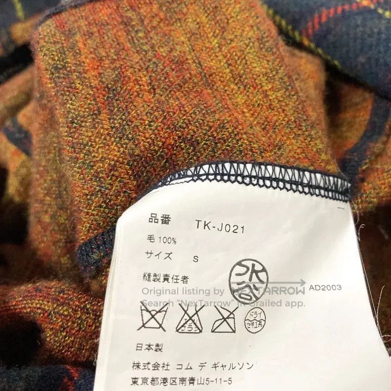 Comme des Garcons Comme Des Garcons Checked Napped Jacket Size S / US 4 / IT 40 - 6 Thumbnail