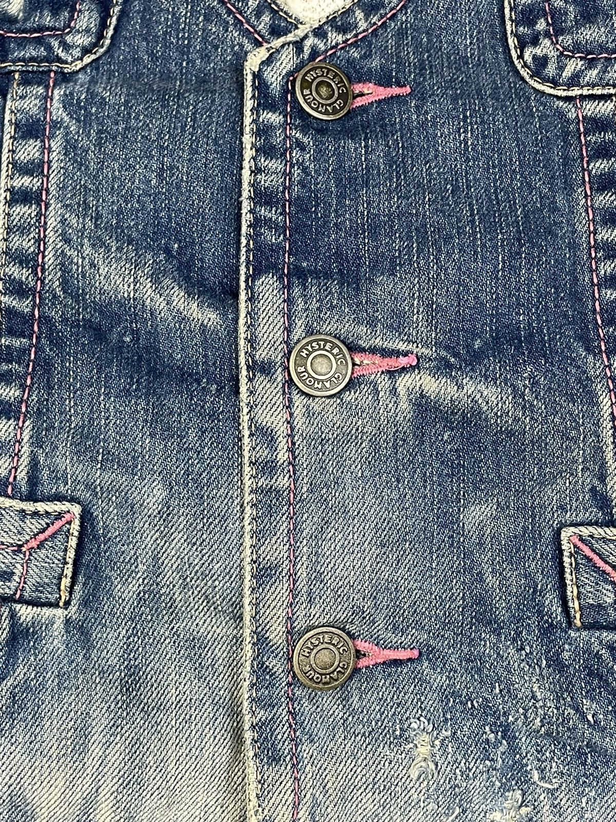 Hysteric Glamour 2000s Hysteric Glamour Denim Vest Size ONE SIZE - 3 Thumbnail
