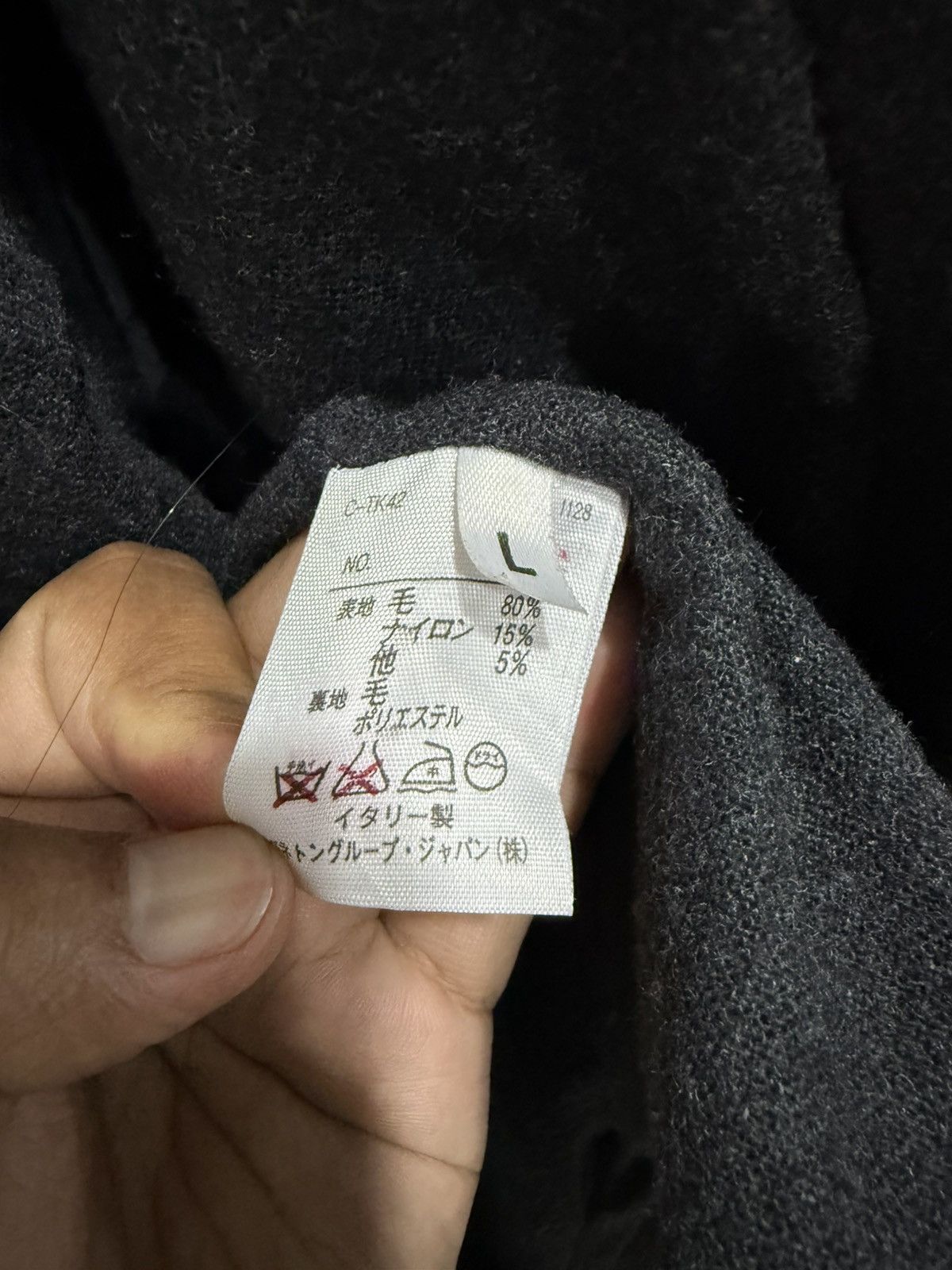 Sisley Italian Brand Sisley Casual Jacket Wool Zipper Up Size US L / EU 52-54 / 3 - 8 Thumbnail